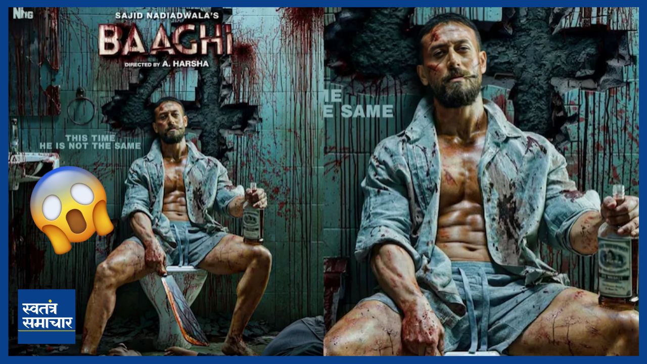 Baaghi-4 Poster