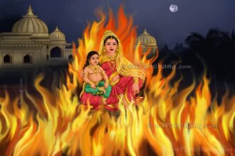 Holika Dahan 2025: शुभ मुहूर्त, पूजा विधि और होलिका में अर्पित करने वाली चीजें