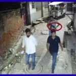 Policemen with AK-47 Roaming Streets of Lucknow in Civil Dress: Came from Kannauj