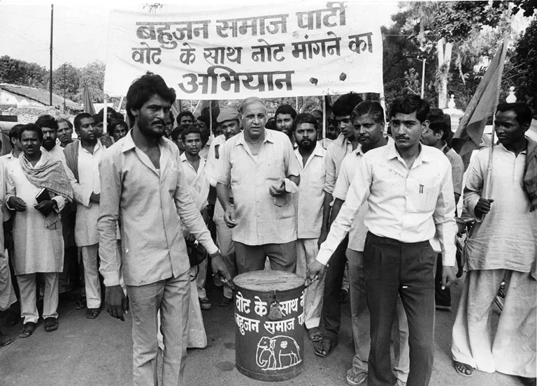 Kanshiram Political Career His Journey from BAMCEF to BSP